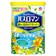 バスロマン リフレッシュクール