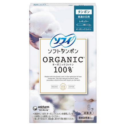 ソフィ ソフィソフトタンポン Organic R オーガニックコットンの公式商品情報 美容 化粧品情報はアットコスメ