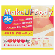 Make UP Body