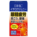 DHC / C`NWj[(i)