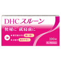 DHC / X[(i)