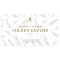 Yamada Farm / GOLDEN ENZYME