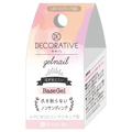 Decorative Nail(デコラティブ ネイル) / デコラティブ ジェルネイル