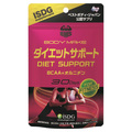 BCAAとオルニチン配合の「ダイエットサポート」 / 医食同源ドットコム