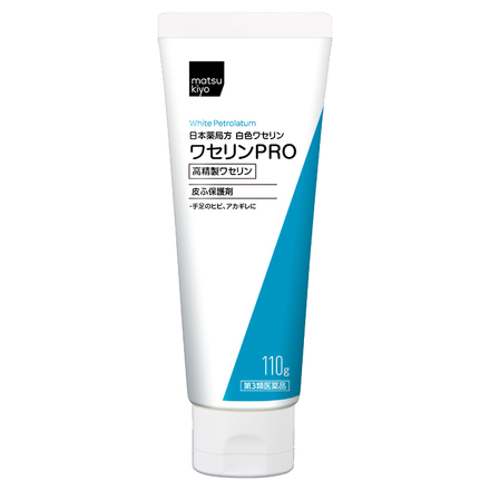 Matsukiyo ワセリンproの商品情報 美容 化粧品情報はアットコスメ