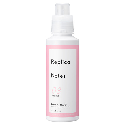 Replica Notes 柔軟剤 フェミニンフラワーの公式商品情報 美容 化粧品情報はアットコスメ