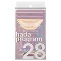 hadaprogram28 / hadaprogram28