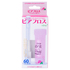 YIPEI / sAtXi[YEH[^[j