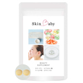 SkinBaby / Beauty Supplement