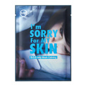 Ultru / Ifm sorry for my skin J[~O S.O.S[[}XN