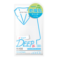 DEWYTREE / DEEP MASK AQUA(fB[v}XNANA)