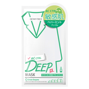 DEEP MASK AC CTRL(fB[v}XNG[V[Rg[)