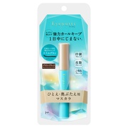 ◆大人気◆ひとえ・奥ぶたえ用マスカラ&リムーバー / アイプチ