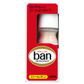 Ban / Ban ロールオン