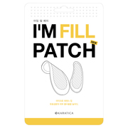 I'M FILL PATCH