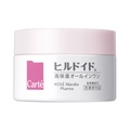 カルテ ヒルドイド モイスチュア インストール / Carte(カルテ)