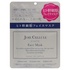 JOIE CELLULE / WZ[ tFCX}XN