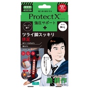 k~ProtectX nC(G)\bNXI[vgD T|[g