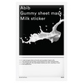Abib / ガムシートマスクパックステッカー ミルク