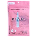 【透明感】春の美肌ケアセット / RISM