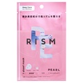 人気のディープマスク3種セット / RISM