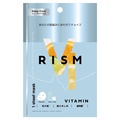 RISM / ディープケアマスク ビタミン