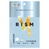 RISM / ディープケアマスク ビタミン