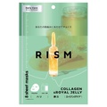 RISM / デイリーケアマスク コラーゲン＆ローヤルゼリー