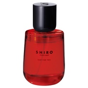 SHIRO / シロ パフューム JUST FOR YOUの公式商品情報｜美容・化粧品情報はアットコスメ