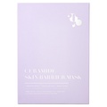 MEGOOD BEAUTY / CERAMIDE SKIN BARRIER MASK 5EA