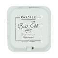 PASCALE / BATH EGG