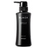 LEXILIS BLACK / SCALP SHAMPOO