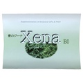W[iXena / ̃W[iXena BI