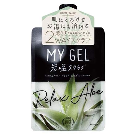 Cosme Recipe My Gel 岩塩スクラブ リラックスアロエの公式商品情報 美容 化粧品情報はアットコスメ