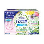 HERSバスラボ ハーバルアロマアソート