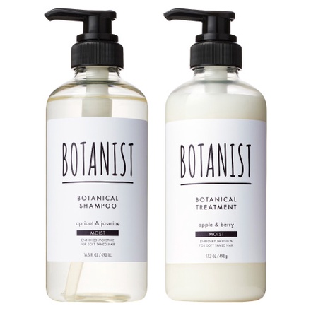 Botanist ボタニスト ボタニカルシャンプー トリートメント モイスト の公式商品情報 美容 化粧品情報はアットコスメ