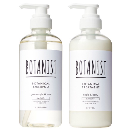 Botanist ボタニスト ボタニカルシャンプー トリートメント スムース の公式商品情報 美容 化粧品情報はアットコスメ