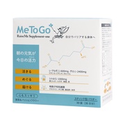 MeToGo RaiseMe Supplement-one(ミートゥーゴー レイズミーサプリメントワン)