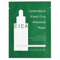 CODENATURE / Viami Cica Ampoule Mask