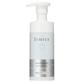 SIMIUS (シミウス) / 薬用ホワイトニングジェル スーパーリッチ