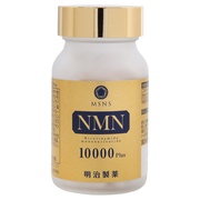 NMN 10000 Plus