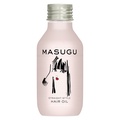 MASUGU / ストレートスタイル ヘアオイル