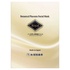 Royal / Royal Facial Mask  [ 2AvZ^ zCg V[g}XN