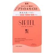 SIRTFLブライト酵素洗顔パウダー / 新谷酵素