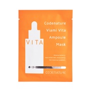 Codenature Viami Vita  Ampoule Mask