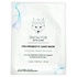 Snow Fox Skincare / SAKE マスク