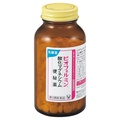 ビオフェルミン / ビオフェルミン 酸化マグネシウム便秘薬(医薬品)