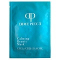DIME PIECE / Calming Beauty Mask