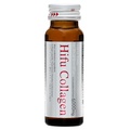 HIFUTIME / Hifu Collagen