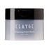 CLAYGE(クレージュ) / クレンジングバーム ブラック